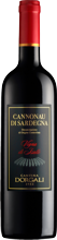 Cannonau Isalle