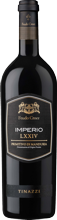 Primitivo Imperio LXXIV