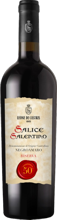 Salice Salentino Riserva