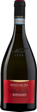 Valpolicella Ripasso