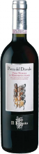 Nobile di Montepulciano