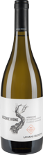 Vecchie Vigne Verdicchio
